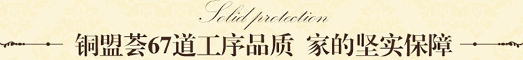別墅銅門(mén)廠|銅門(mén)廠家|別墅銅門(mén)|銅門(mén)|深圳別墅銅門(mén)|銅門(mén)廠