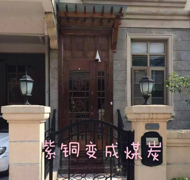 低品質(zhì)銅門發(fā)黑
