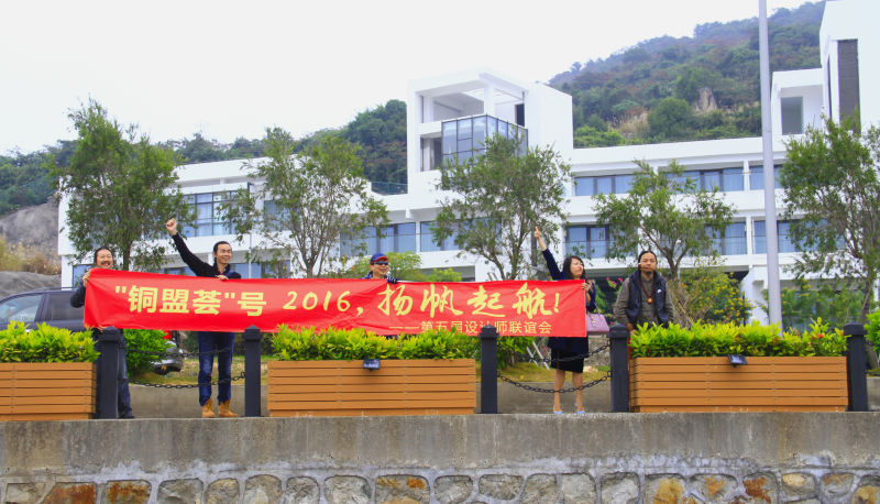 銅門廠家“銅盟薈”揚(yáng)帆起航