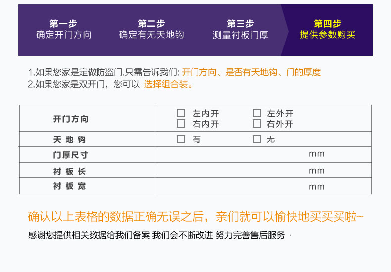 指紋密碼鎖|家用智能鎖|電子門鎖|指紋防盜鎖|電子密碼鎖|家用指紋鎖|F6160