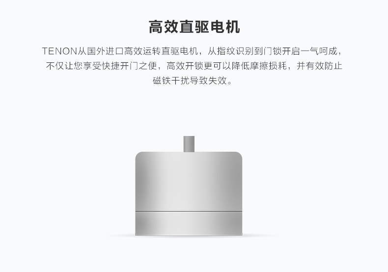 指紋密碼鎖|家用智能鎖|電子門鎖|指紋防盜鎖|電子密碼鎖|家用指紋鎖|F6160