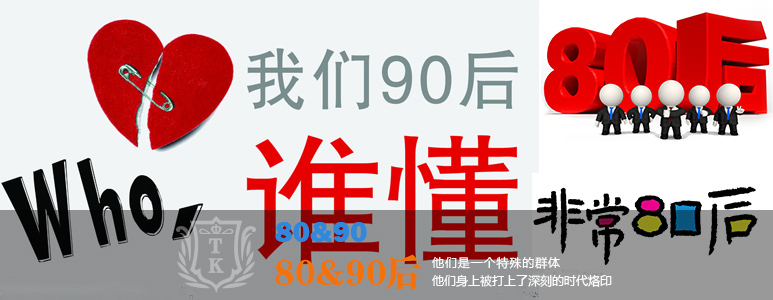 銅門廠家虜獲80、90的心