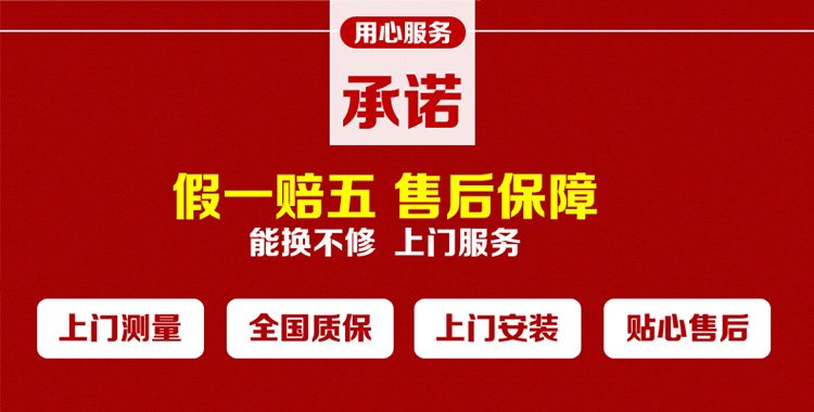 銅盟薈銅門定制