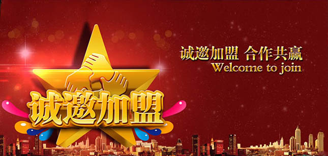 銅門加盟_銅盟薈銅門
