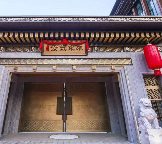 銅門國(guó)學(xué)知識(shí)大講堂_銅盟薈銅門