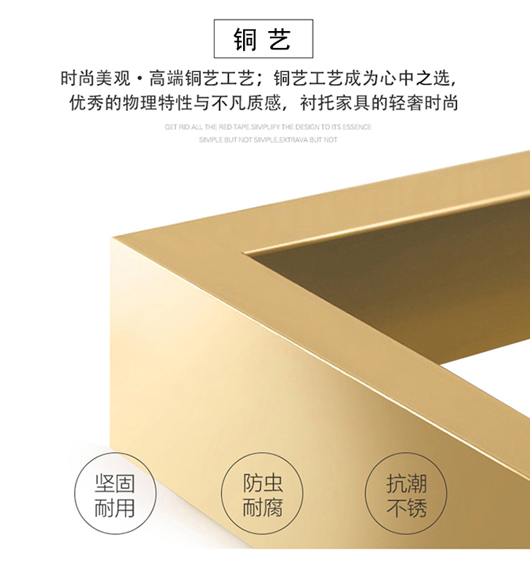 純銅屏風(fēng)