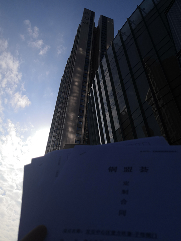 水波紋款銅門，入駐鴻榮源·壹方玖譽