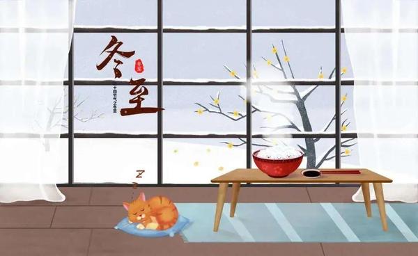 今日冬至 | 冬至情亦至，銅盟薈銅門守護(hù)“家”的溫暖！
