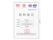 銅盟薈防盜安全銅門，正式通過公安部安全防盜防范等方面的檢驗測試