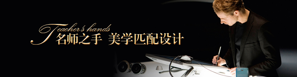銅盟薈產(chǎn)品中心